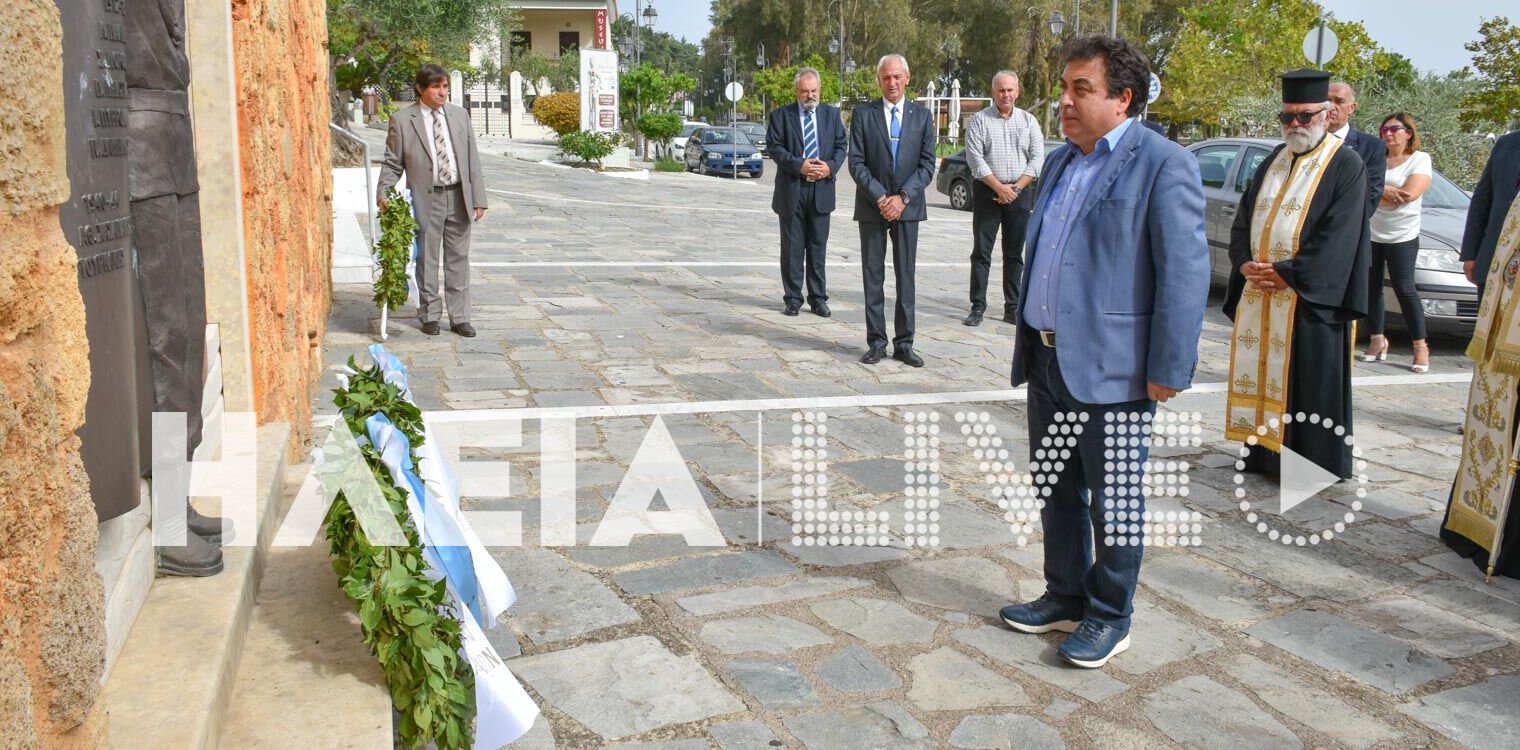 Τίμησαν τη ναυμαχία του Κατακόλου