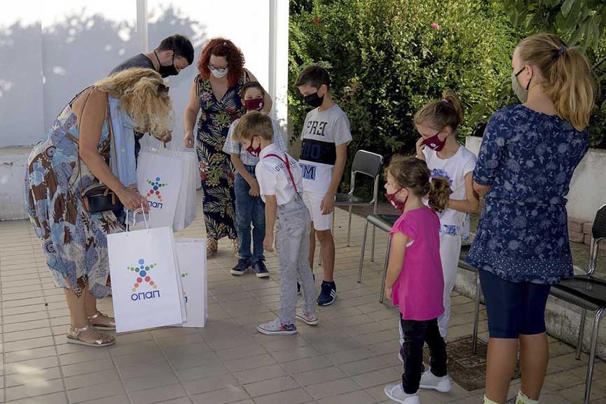 opap xoria sos4