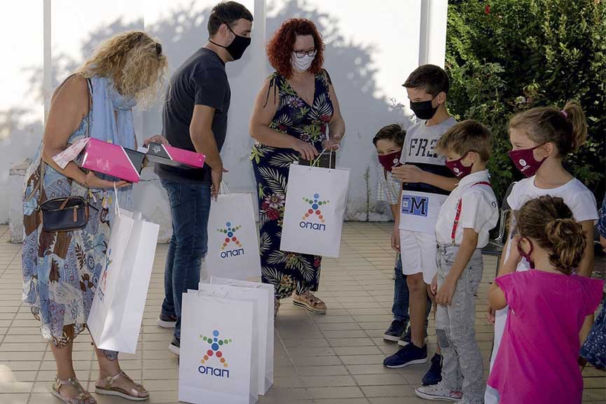 opap xoria sos5