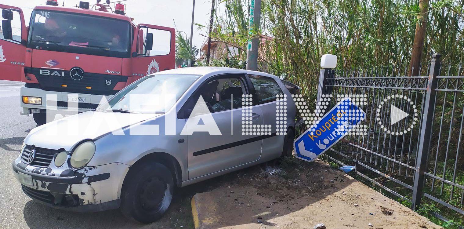 Πατρών - Πύργου: Τροχαίο στο Κουρτέσι - Ευτυχώς "είχε άγιο" ο οδηγός