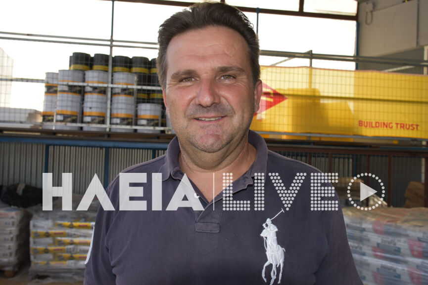Alexandropoulos G