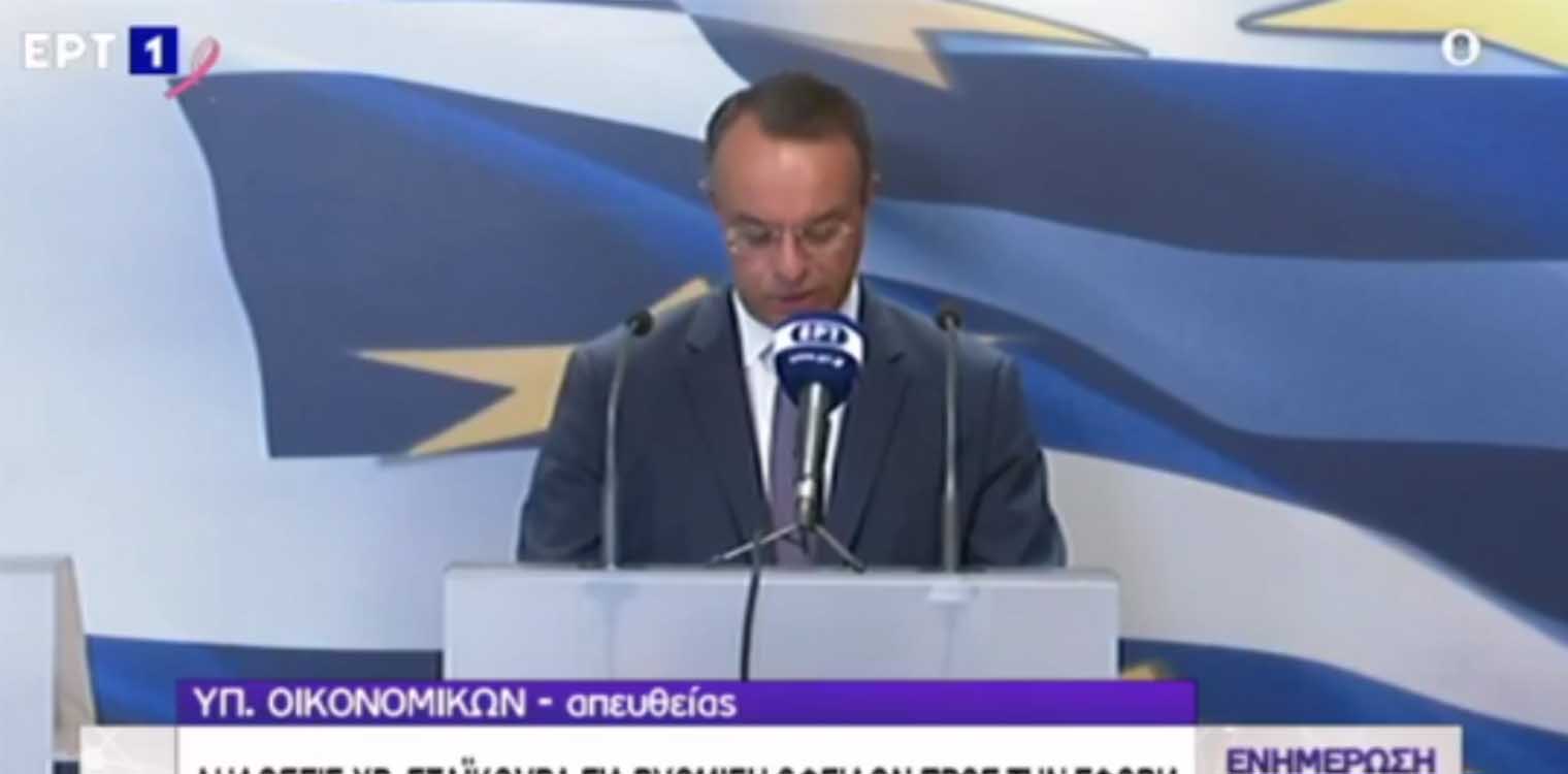 Κορωνοϊός: Παράταση και δόσεις σε όλα τα χρέη πριν και μετά την καραντίνα (upd)