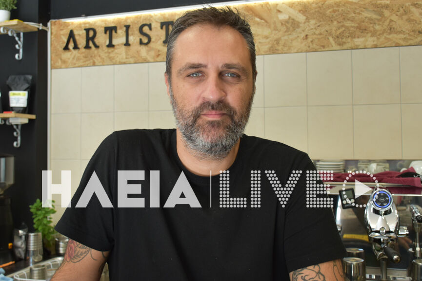 Stamatopoulos