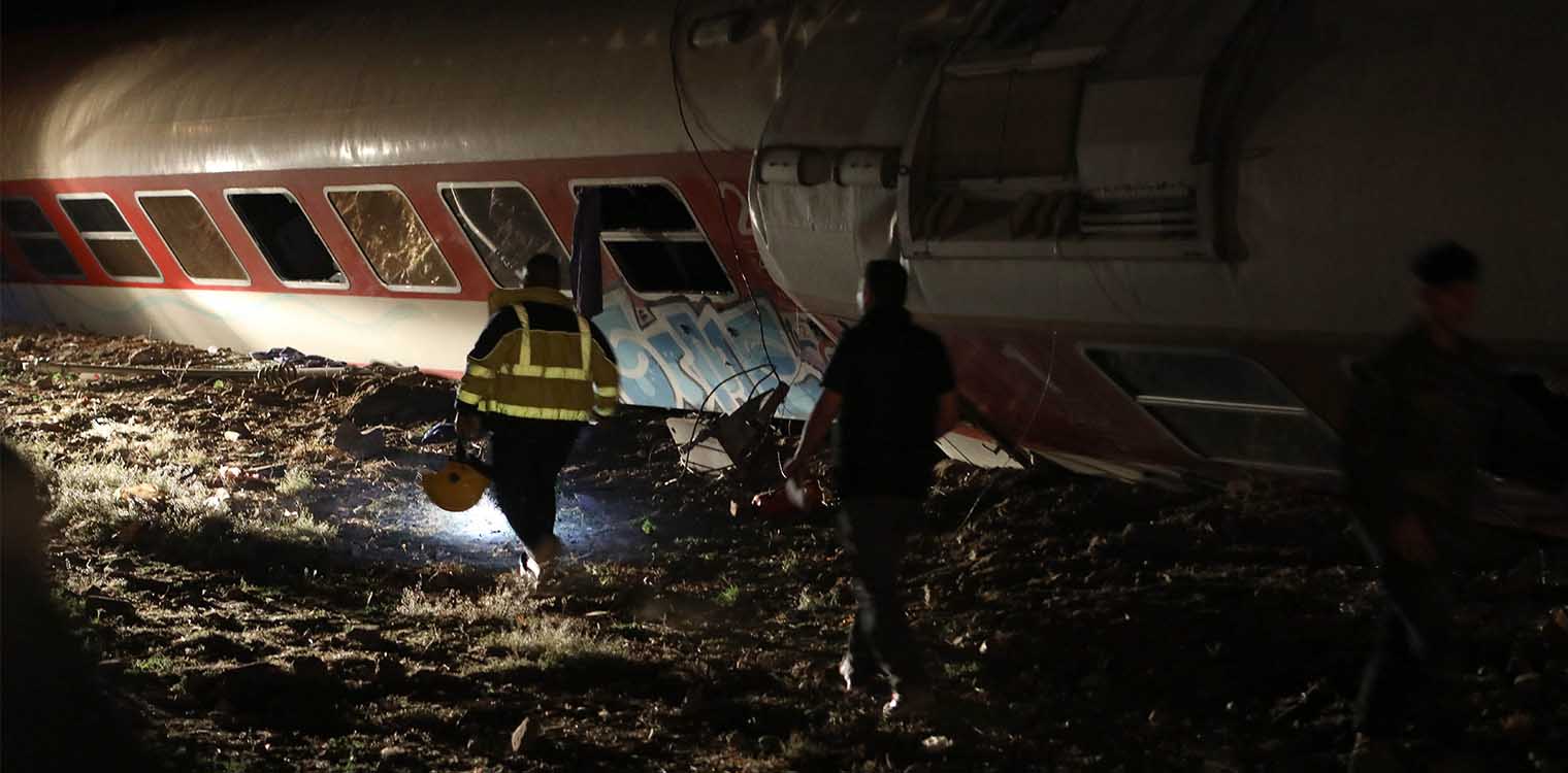 Εκτροχιάστηκε βαγόνι αμαξοστοιχίας στη Χαλκίδα
