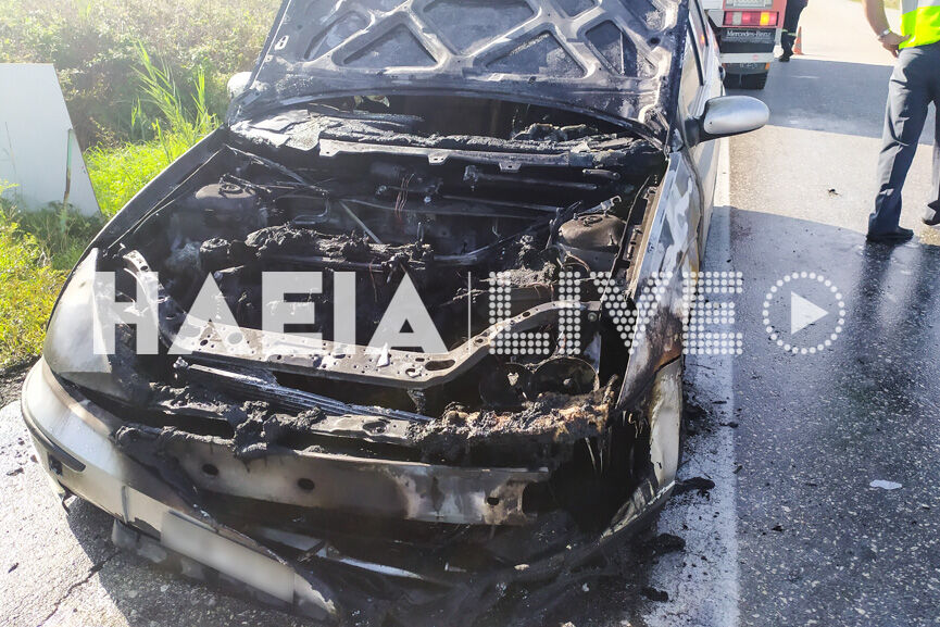 fotia IX ethniki 3