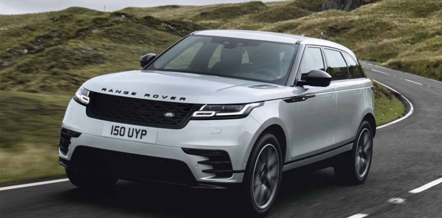 Η Jaguar Land Rover εξαφανίζει τους θορύβους