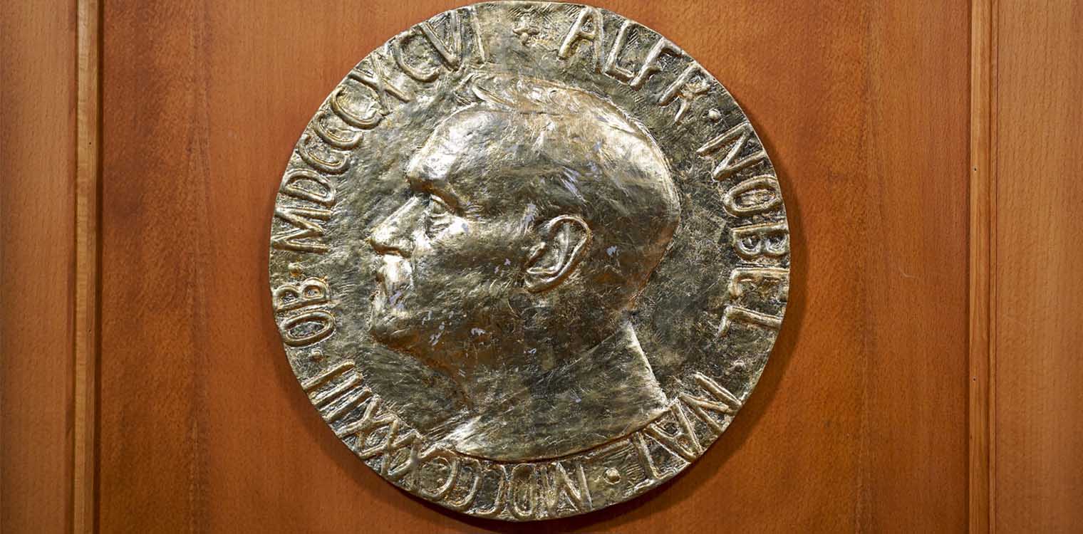 Σαν σήμερα, 14 Οκτωβρίου