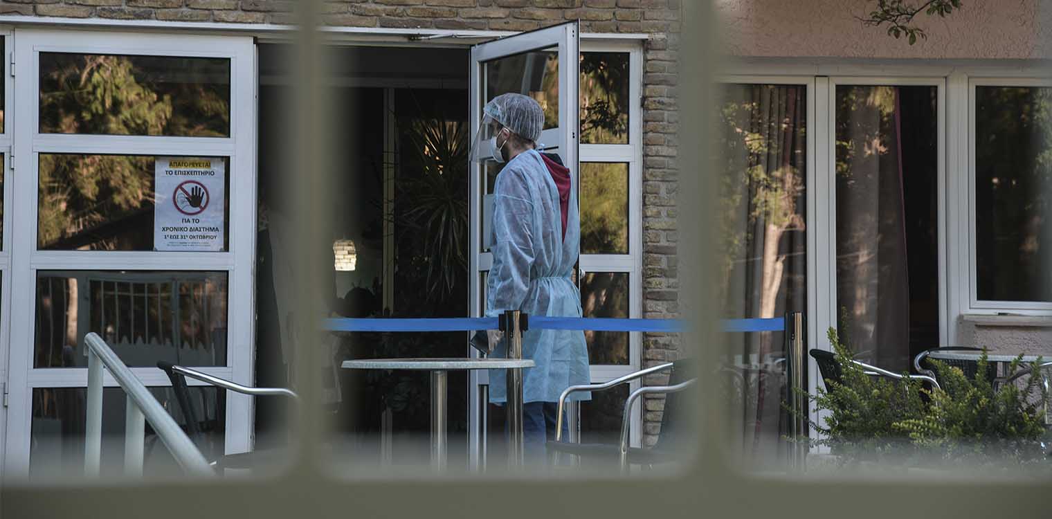 Κορωνοϊός: Αυτοκτόνησε o ιδιοκτήτης γηροκομείου στον Αγιο Στέφανο