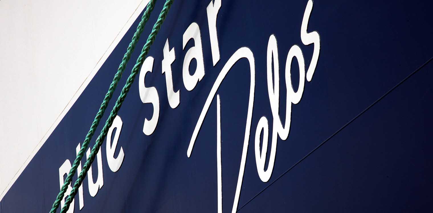 Κορονοϊός στο Blue Star Delos: Σε ξενοδοχείο καραντίνας οι 24 Γάλλοι μαθητές με τη συνοδό τους