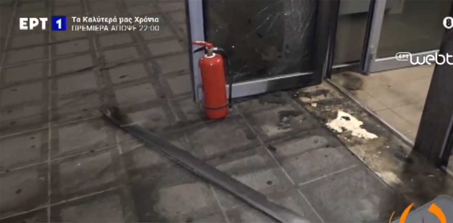 Έκρηξη με γκαζάκια σε είσοδο τράπεζας στο Γαλάτσι