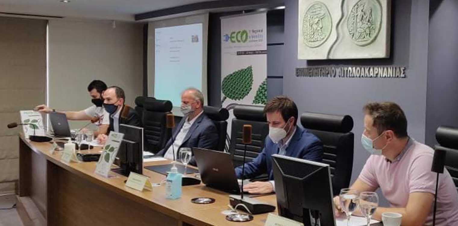 Η Δυτ. Ελλάδα, πρώτη Περιφέρεια που ολοκληρώνει το Πλάνο Ανάπτυξης της Ηλεκτροκίνησης