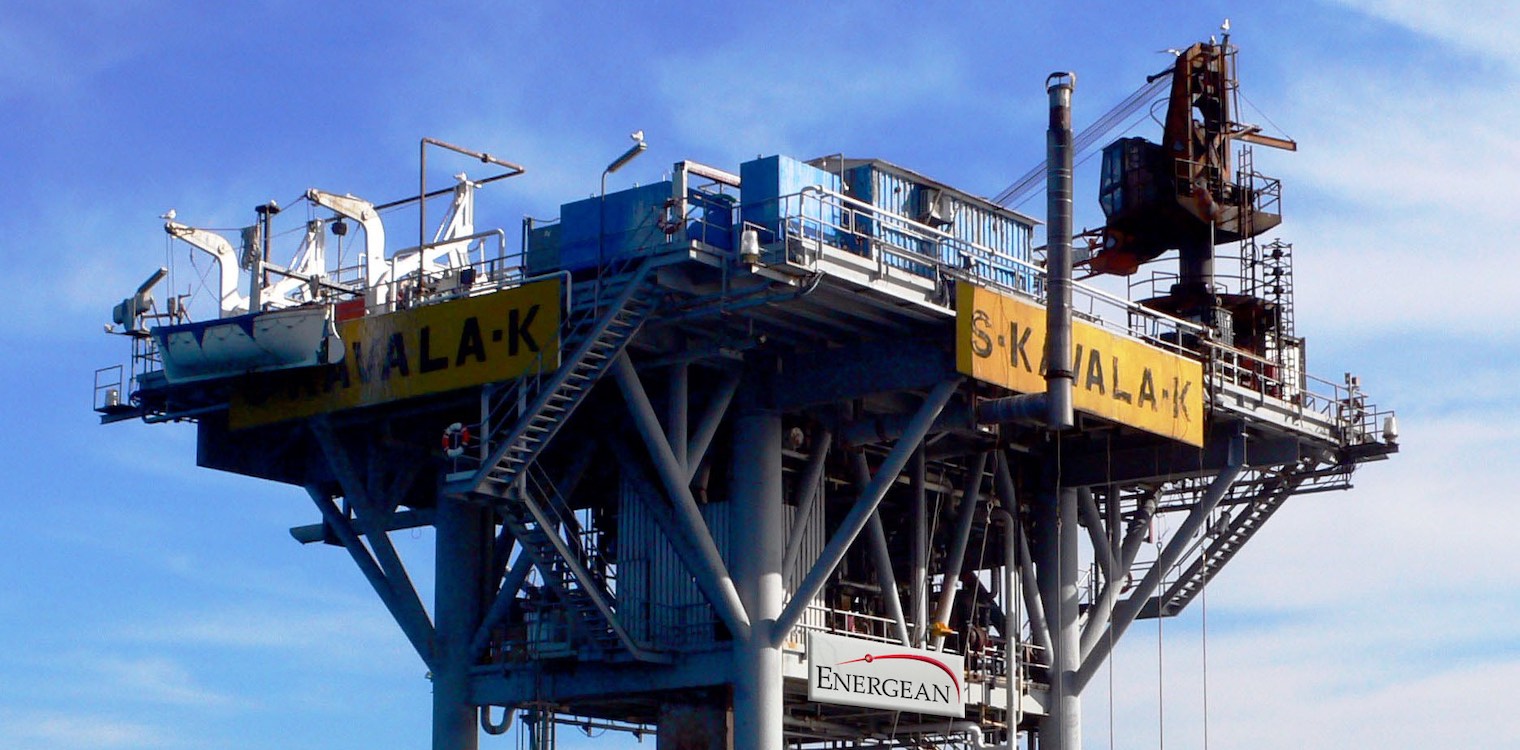 Energean: Παρούσα στο κρίσιμο για τον Πρίνο project της Υπόγειας Αποθήκης Φυσικού Αερίου στην Καβάλα με την αιγυπτιακή East Gas