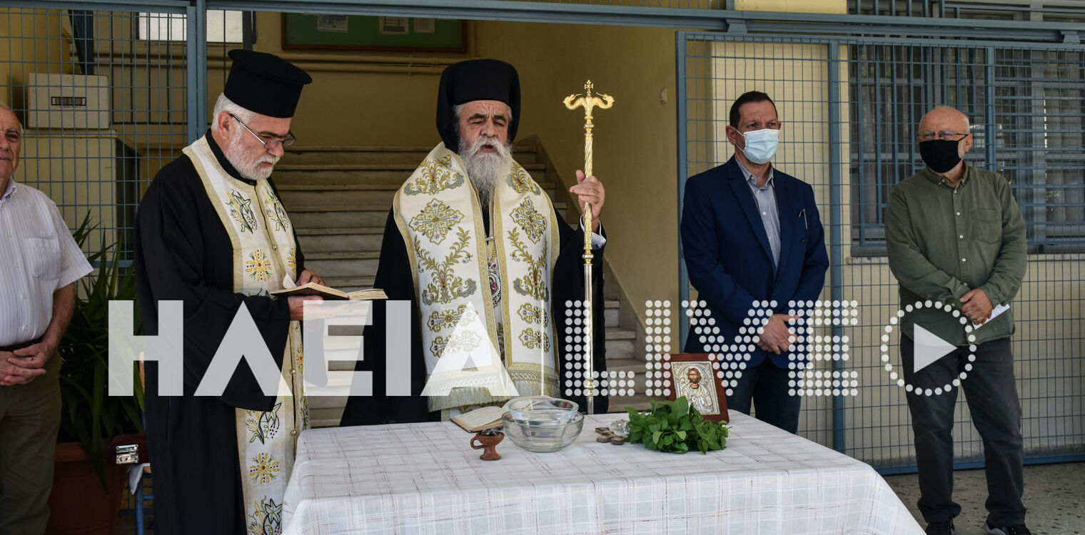 Πύργος: Στην αφετηρία για 9η χρονιά το Κοινωνικό Φροντιστήριο