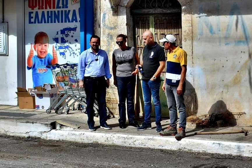 korovesis dromos2jpg