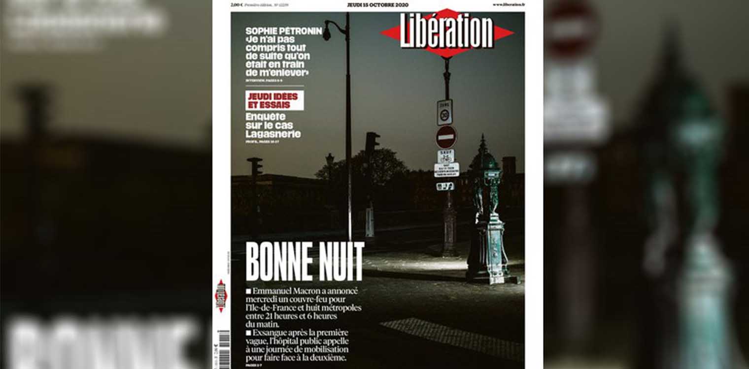 Κορωνοϊός - Γαλλία: Το πρωτοσέλιδο της «Liberation» μετά την επιβολή απαγόρευσης κυκλοφορίας
