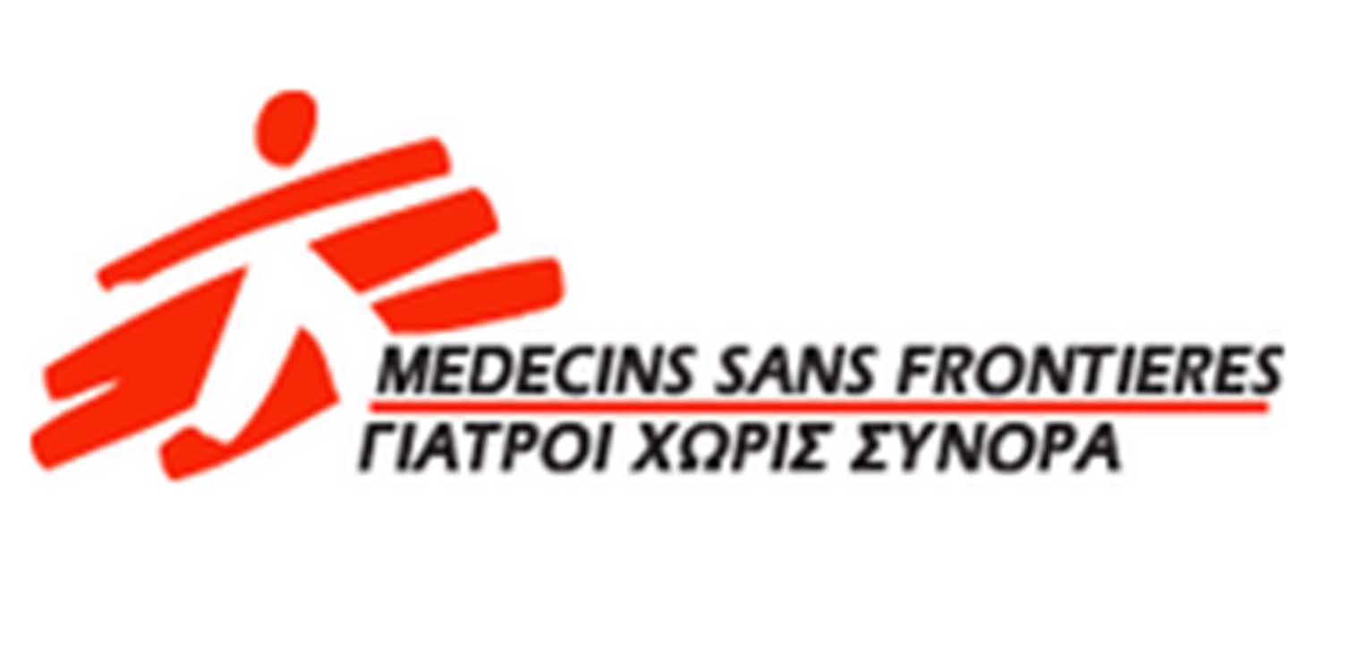 Σαν Σήμερα, 15 Οκτωβρίου