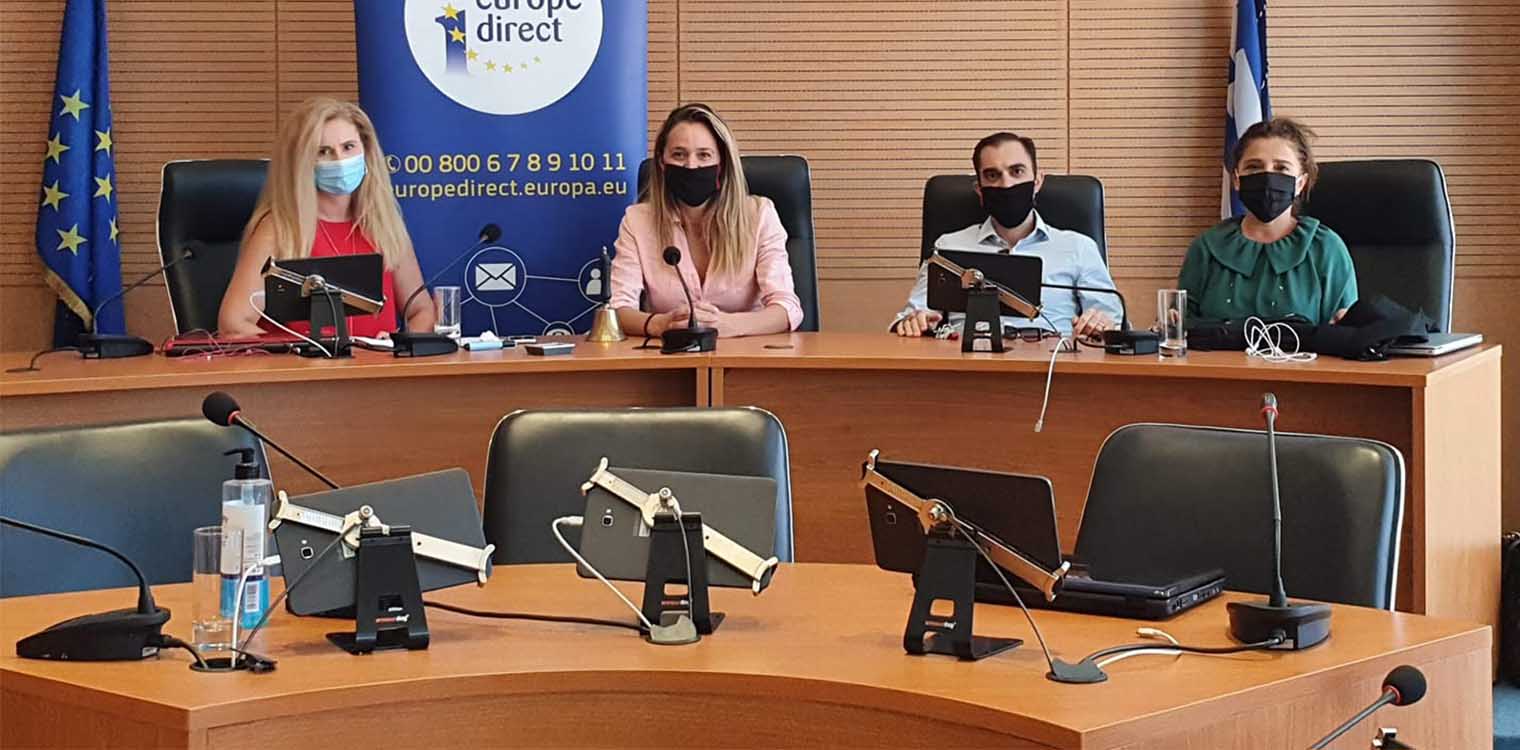 ΠΔΕ Δυτ. Ελλάδας: Με επιτυχία πραγματοποιήθηκε η ημερίδα «Στιγμές Erasmus+ - Τα Ευρωπαϊκά Προγράμματα στην εποχή της πανδημίας»
