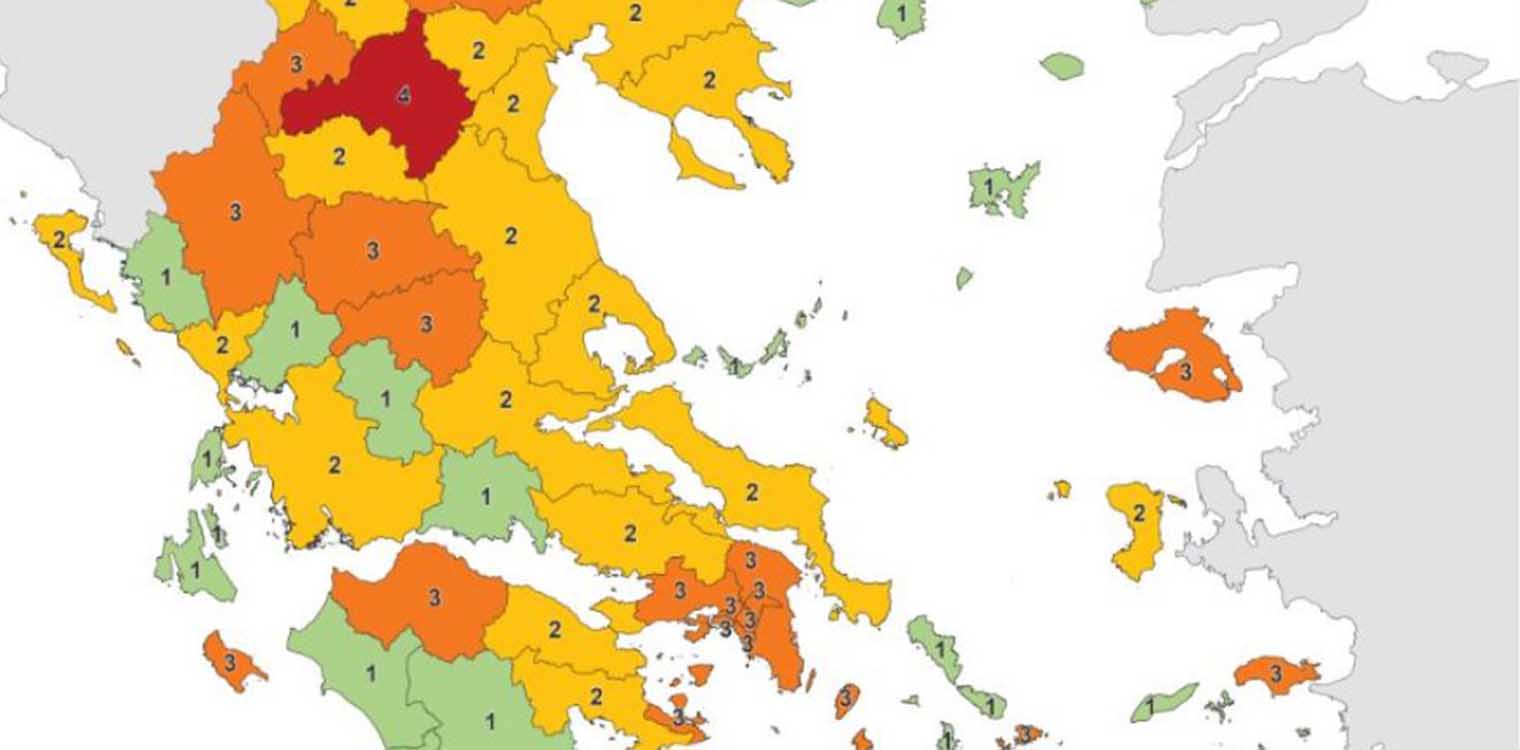 Κορωνοϊός: Αυτός είναι ο νέος χάρτης με τα επιδημιολογικά φορτία στην Ελλάδα - Δείτε που βρίσκεται η Ηλεία