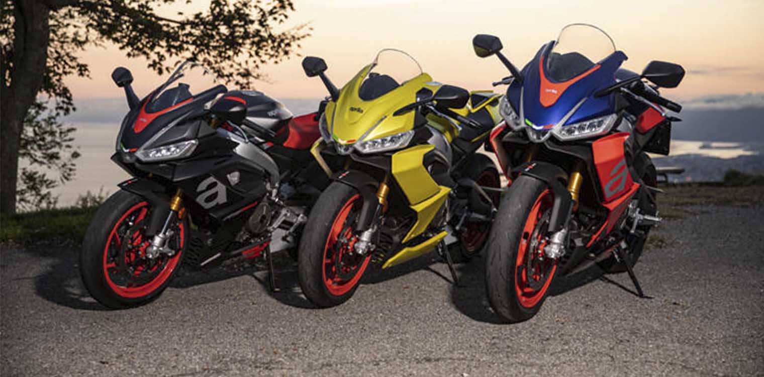 APRILIA: Ο κατεξοχήν κατασκευαστής σπορ μοτοσυκλετών παρουσιάζει την RS 660
