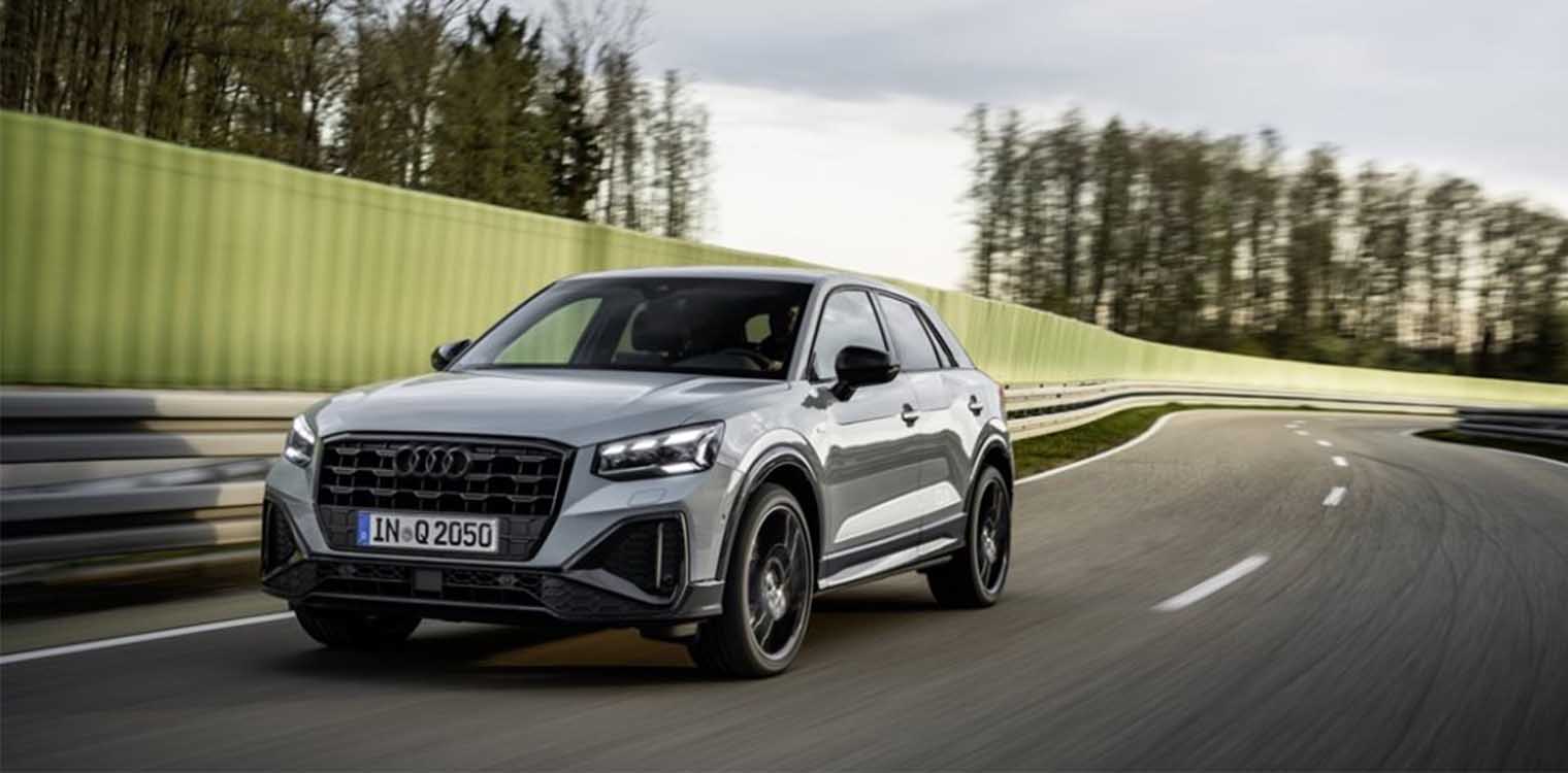 Το Audi Q2 με ανανεωμένη εμφάνιση