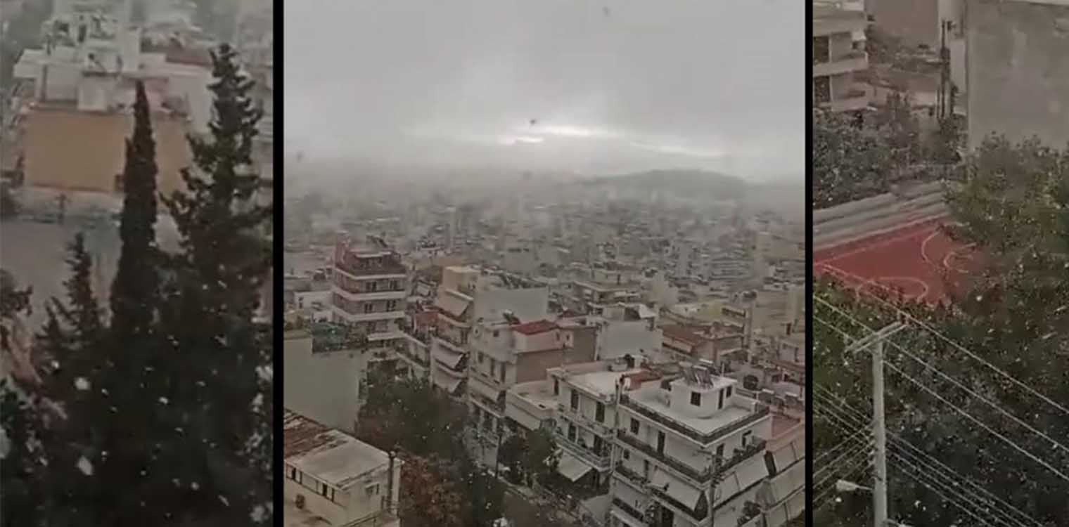 Καιρός - Χιονίζει στην Αττική: Κολωνάκι, Αγία Βαρβάρα, Κορυδαλλός