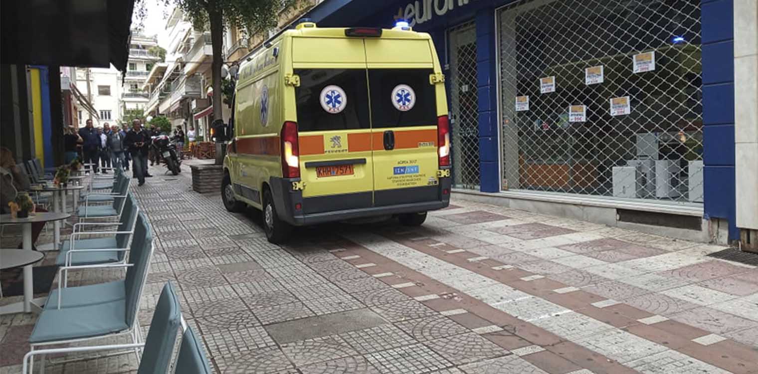 Σοκ στο Αγρίνιο: άνδρας επιτέθηκε με μαχαίρι και τραυμάτισε δύο γυναίκες