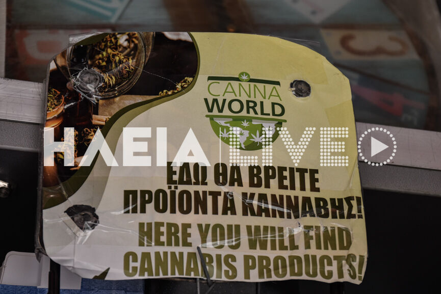 cannabis 2