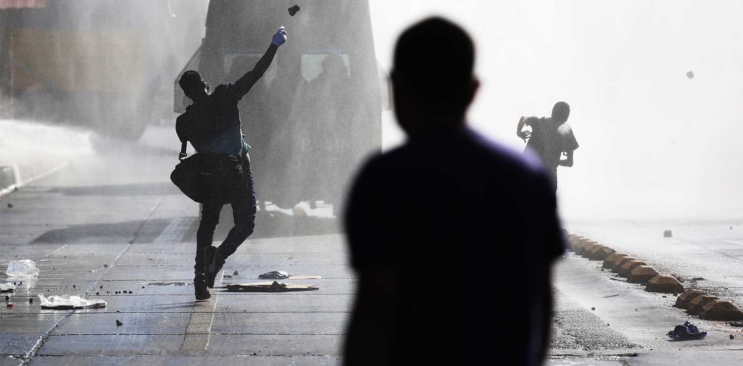 Χιλή: Ταραχές μετά τον θάνατο νεαρού καλλιτέχνη του δρόμου από σφαίρα αστυνομικού