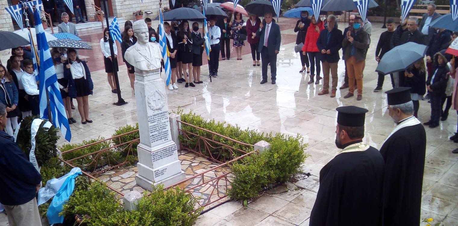 Λιτός ο Εορτασμός για το ΟΧΙ στο Καράτουλα