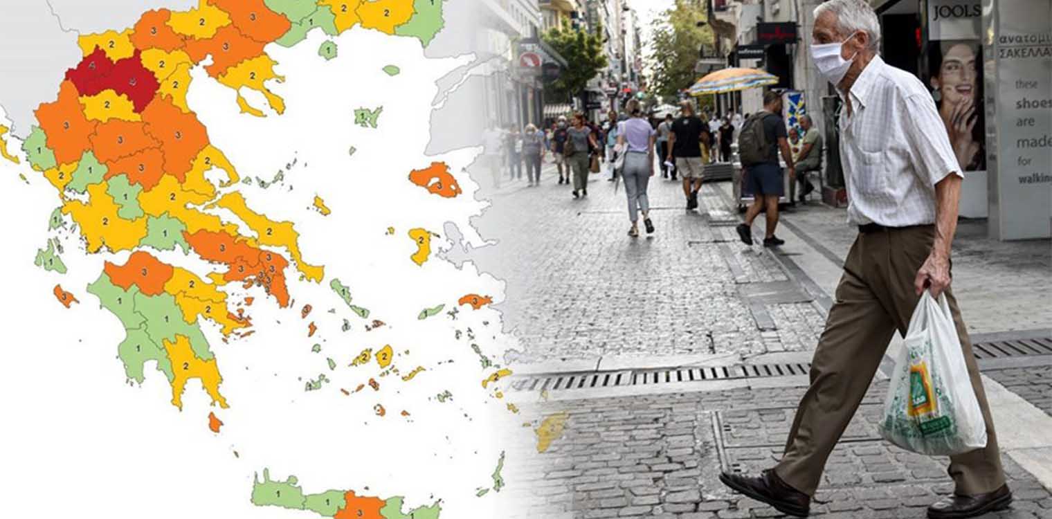 Μέτρα για τον κορωνοϊό: Μάσκες παντού και νυχτερινό lockdown σε 19 περιοχές (upd)