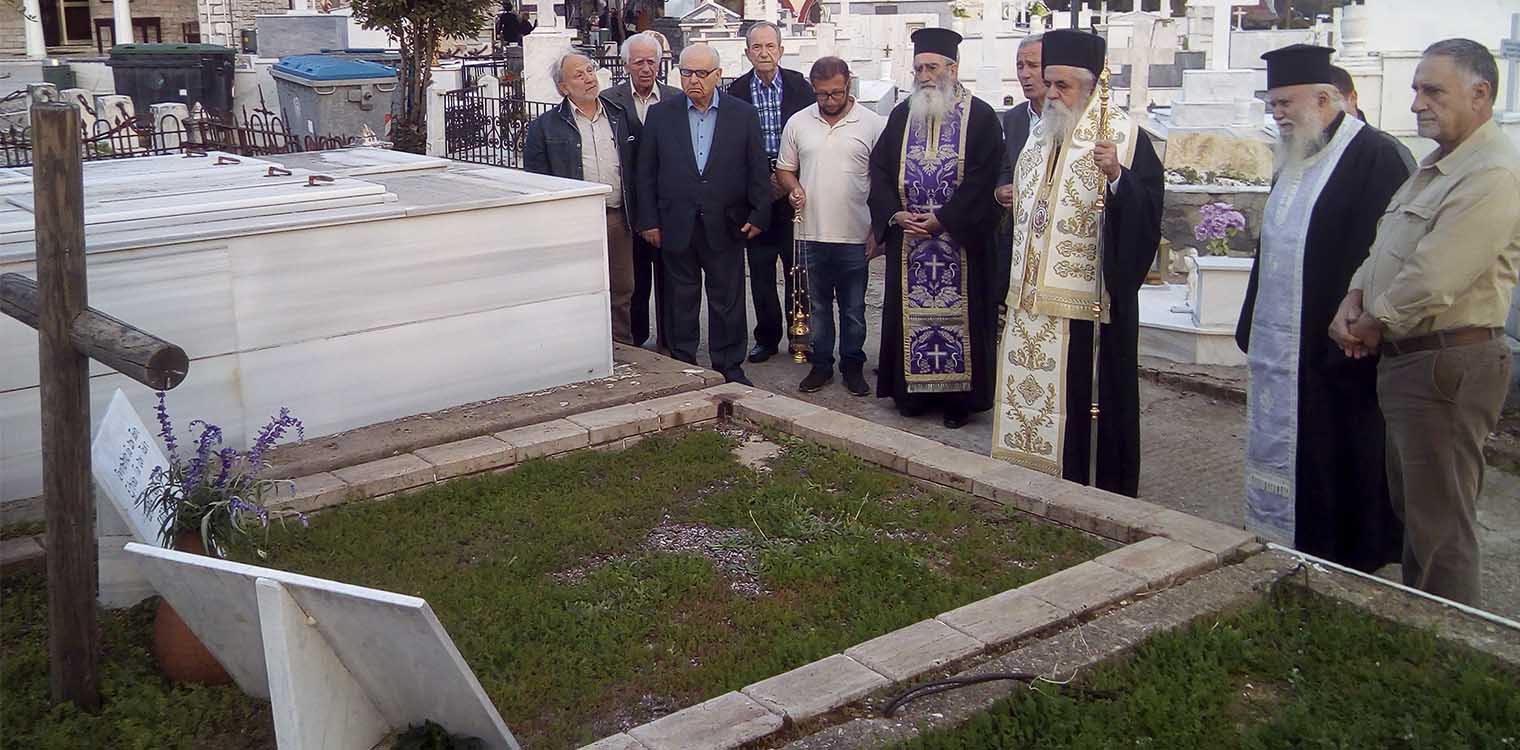 Μνημόσυνο του Δημιουργού του «Φωτός της Ολυμπίας»