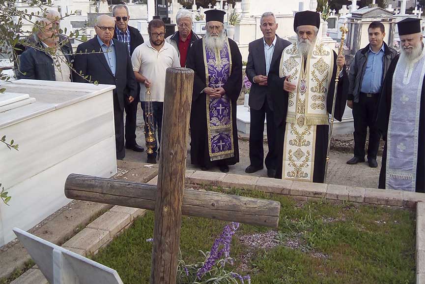 mnimosino doksa2