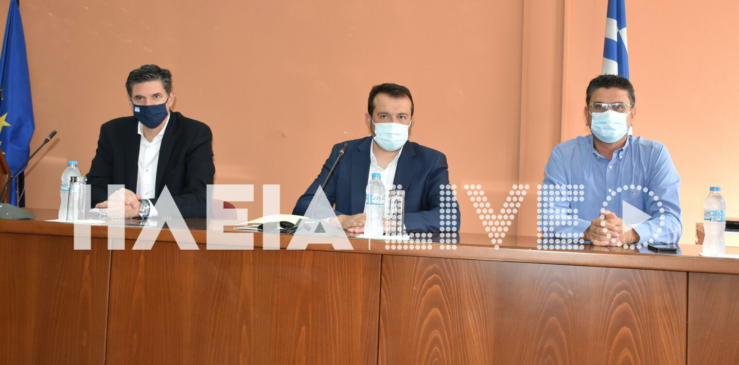 Παππάς από την Ηλεία: "Ακατανόητη η ενέργεια της ΝΔ να παγώσει τα έργα στην Πατρών - Πύργου"