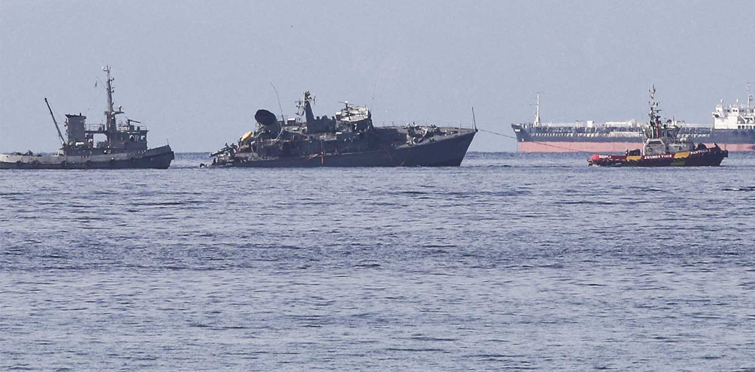 Ναρκοθηρευτικό «Καλλιστώ»: Η ταχύτητα του container ship προκάλεσε την σύγκρουση;