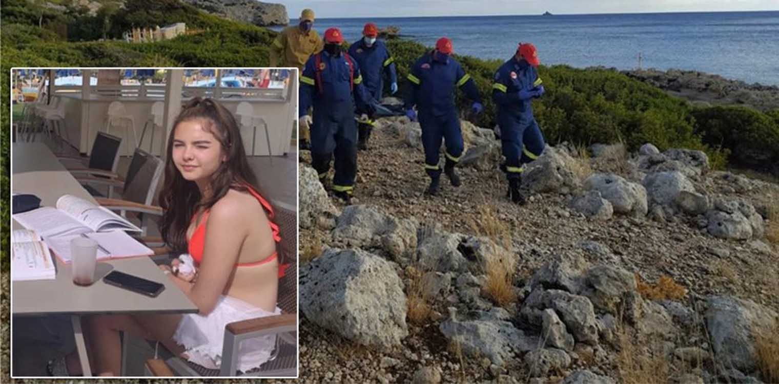 Τραγωδία στη Ρόδο: «Ο χειριστής του σκάφους γνώριζε ότι έρχεται κακοκαιρία» καταγγέλλει ο πατέρας της 15χρονης