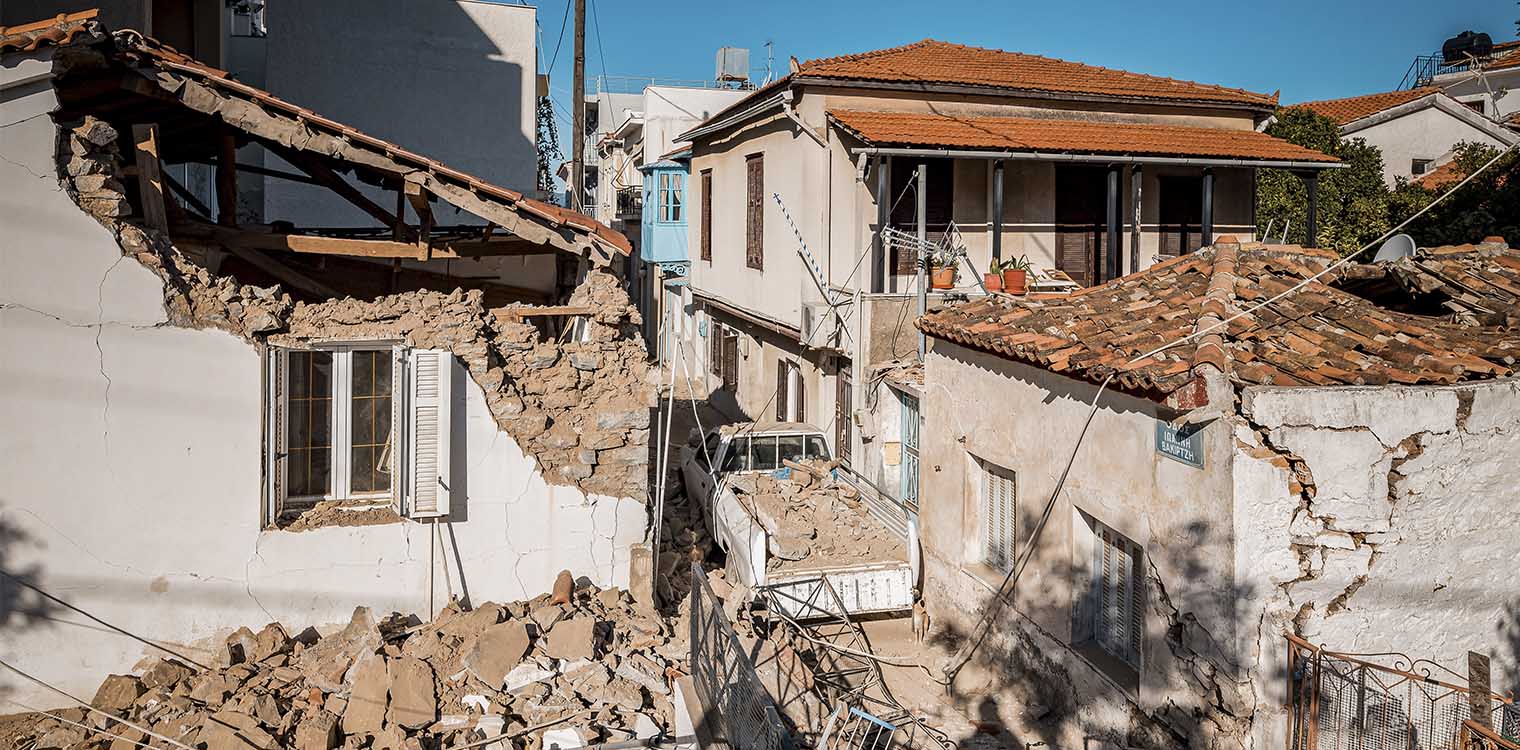 Σεισμός στη Σάμο: Αγγίζουν τα 3,5 εκατ. ευρώ οι απαιτήσεις αποζημιώσεων στις ασφαλιστικές εταιρείες
