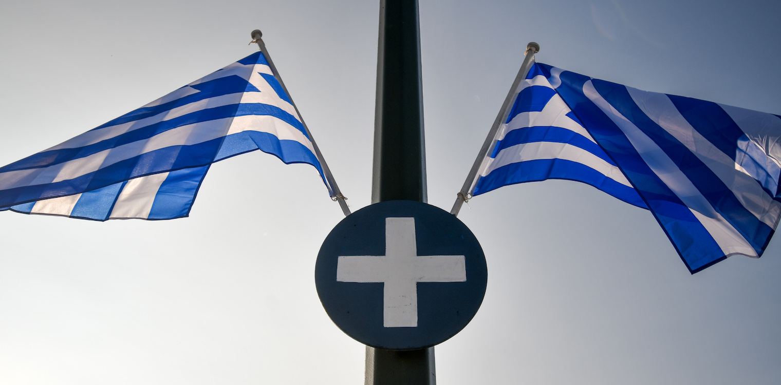 Πύργος: Χωρίς την παρουσία Κουμουτσάκου οι εκδηλώσεις για τον εορτασμό της 28ης Οκτωβρίου