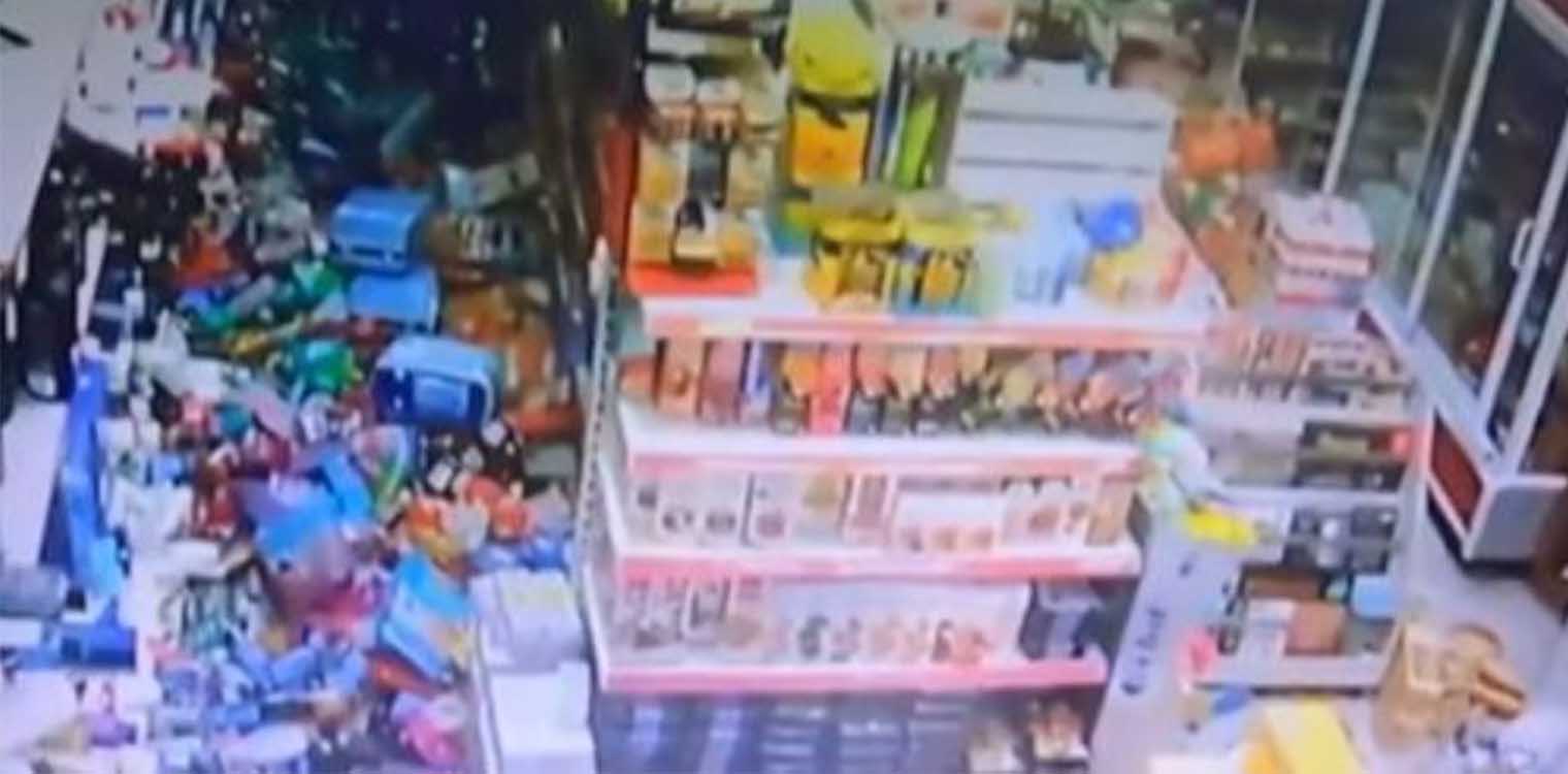 Σεισμός στη Σάμο: Βίντεο - ντοκουμέντο από σούπερ μάρκετ την ώρα του σεισμού