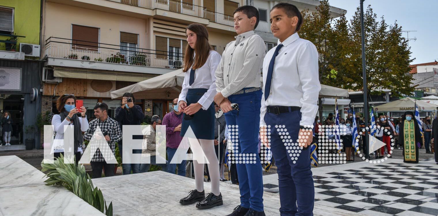 Αμαλιάδα: Λιτά η κατάθεση στεφάνων από τα σχολεία