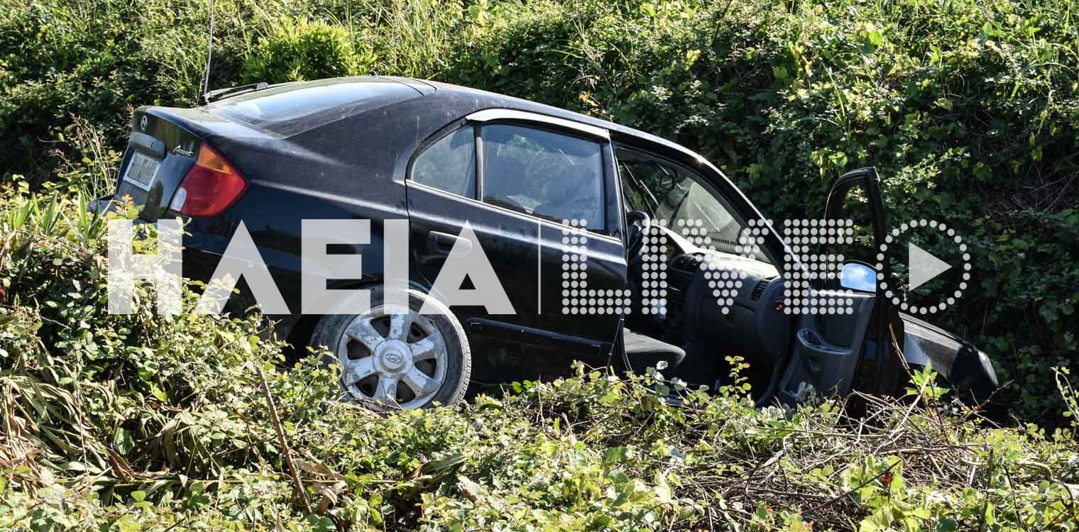 Πύργος: ΙΧ κατέληξε σε χαντάκι - Γλίτωσαν τα χειρότερα οι επιβαίνουσες