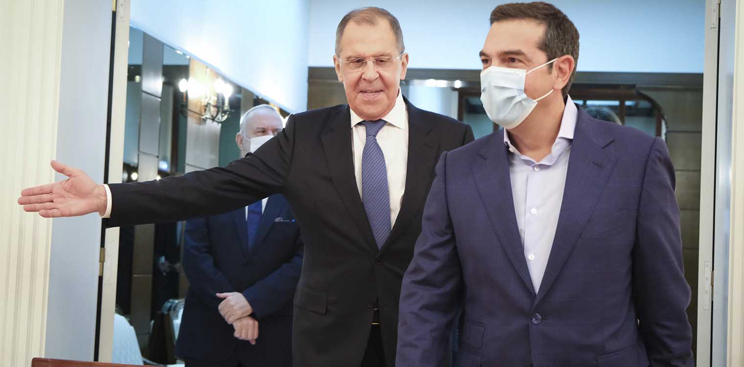 Τι τόνισε ο Αλ. Τσίπρας στον Λαβρόφ για ελληνοτουρκικά και κυπριακό