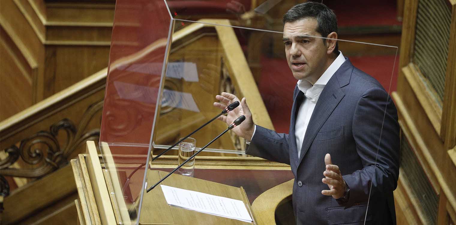 Αλ. Τσίπρας: Ζητά ελέγχους σε υποθέσεις απευθείας αναθέσεων λόγω Covid-19 και υποθέσεων που «δεν τηρήθηκαν οι αρχές διαφάνειας»