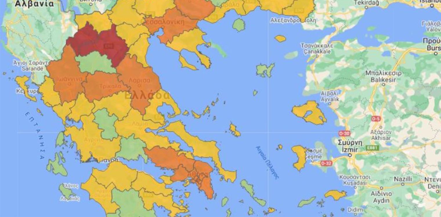 Κορωνοϊός- Χάρτης υγειονομικής ασφάλειας: Αλλάζει επίπεδο συναγερμού από σήμερα η Ηλεία