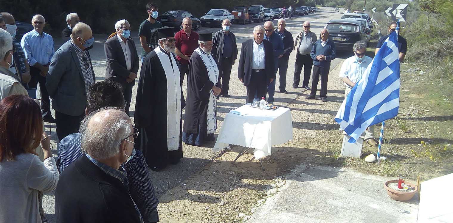 Για 20η συνεχή χρονιά τιμήθηκαν οι πεσόντες στην Χαβαρόβρυση