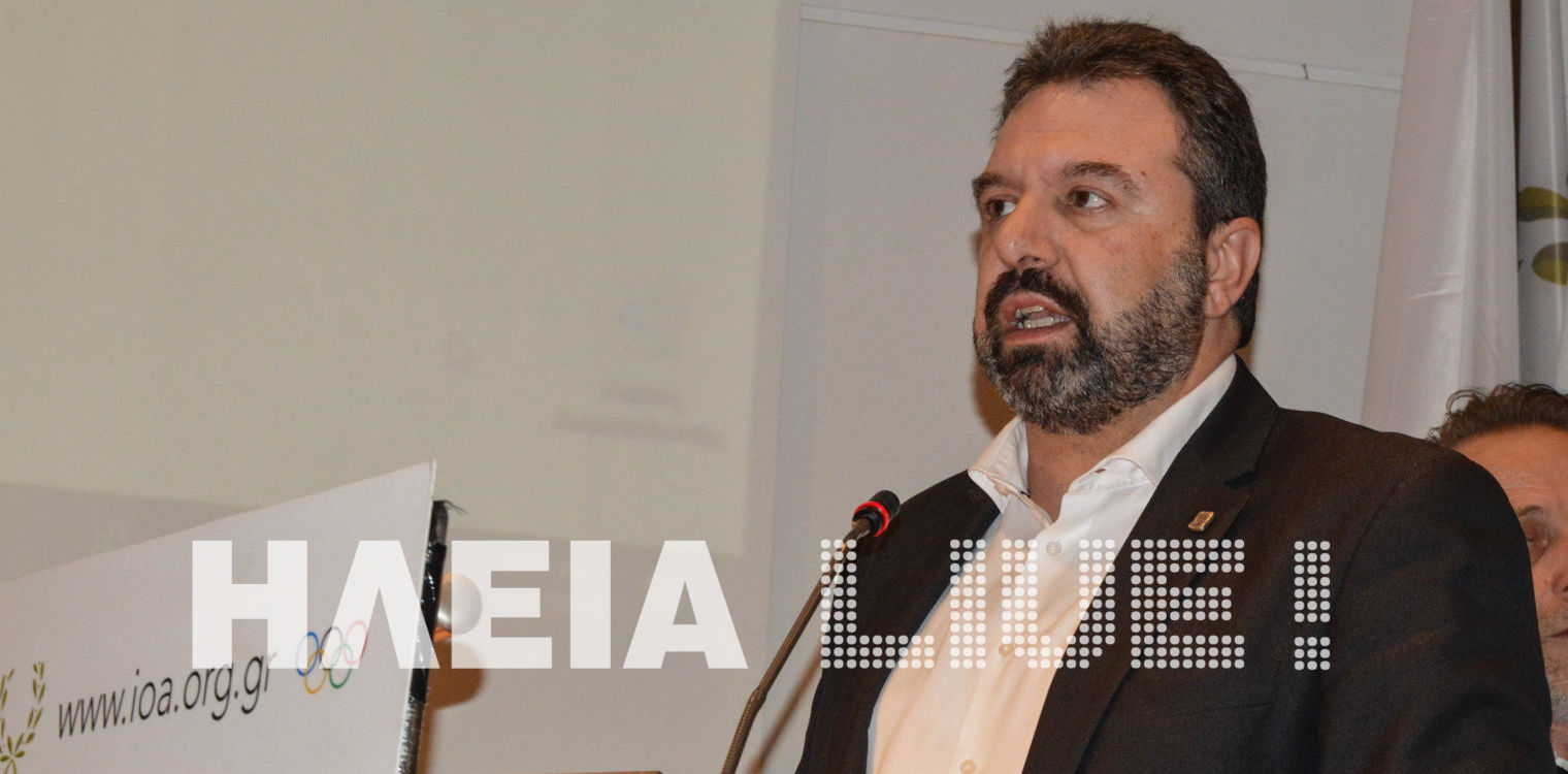 ΣΥΡΙΖΑ: Την Παρασκευή στην Ηλεία ο Σταύρος Αραχωβίτης