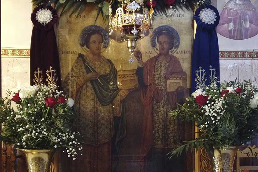 ag anarguroi2