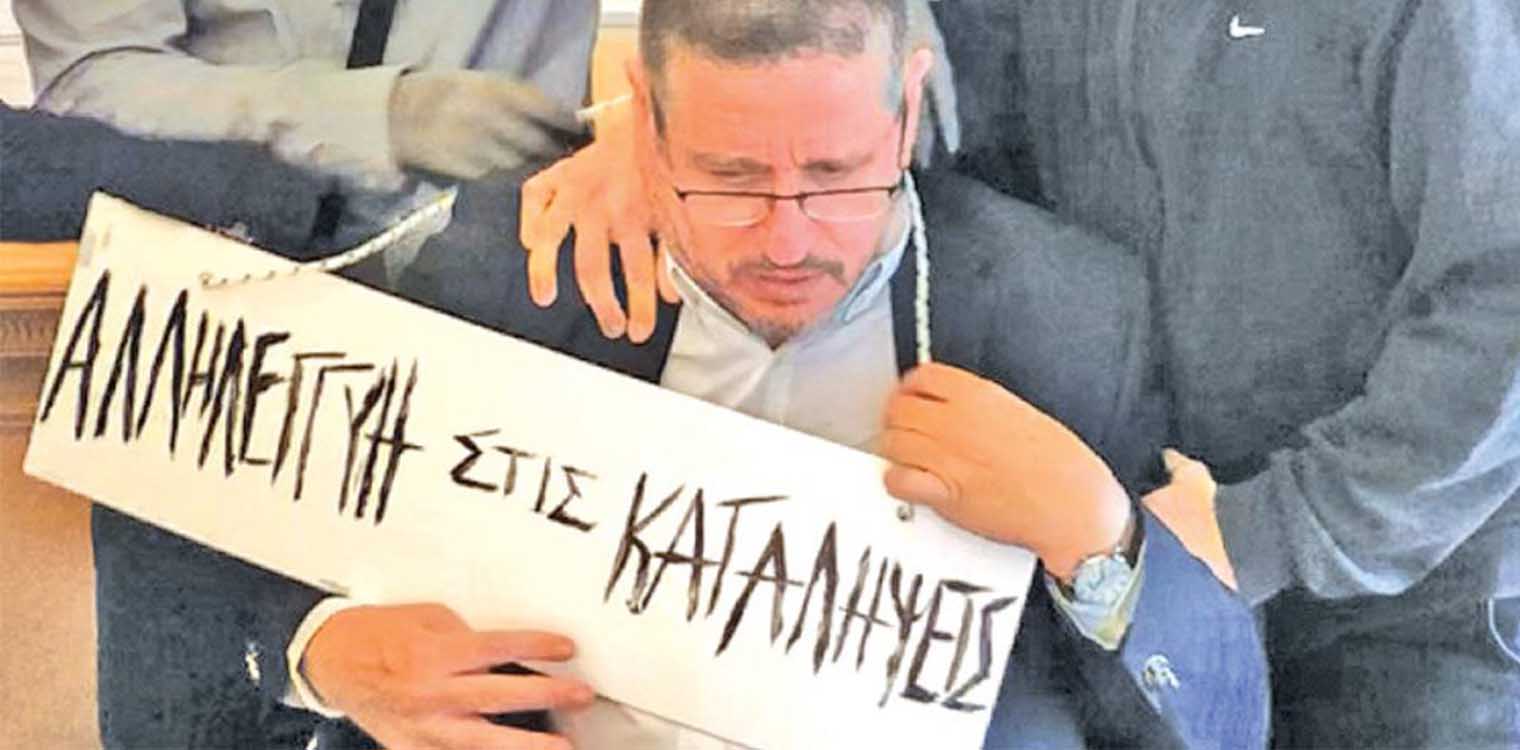 Ελεύθεροι μετά τις απολογίες τους οι 8 κατηγορούμενοι για την αποτρόπαιη επίθεση σε βάρος του πρύτανη της ΑΣΟΕΕ
