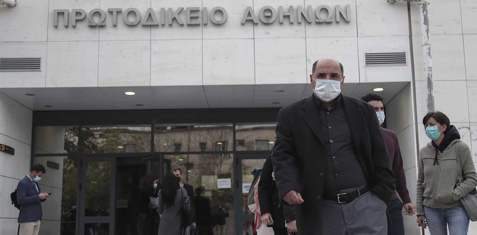 Αναβλήθηκε επ' αόριστον η δίκη των 6 κατηγορουμένων για τον θάνατο του Ζακ Κωστόπουλου