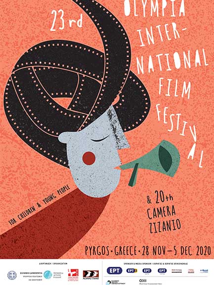 filmFestival0zizanio afisa