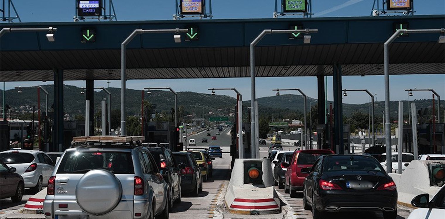 Lockdown: Εγκαταλείπουν την Αττική οι Αθηναίοι - 12.500 αυτοκίνητα πέρασαν από τα διόδια σε 3 ώρες